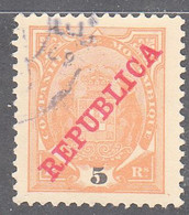 MOZAMBIQUE CO.  SCOTT NO 76     USED     YEAR  1911 - Otros & Sin Clasificación