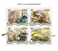 Maldives 2014 Fauna Owls And Mushrooms - Maldives (1965-...)