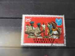 RWANDA TIMBRE  YVERT N° 441 - Usados