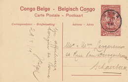 Congo Belge Entier Postal Illustré Bona 1919 - Entiers Postaux