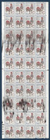 France 1962 Coq N°1331** Feuille De 40 De Carnets Non Confectionnés Avec Belles Variétés D'essuyages !! Signé Calves - 1962-1965 Coq De Decaris