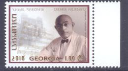 2018. Georgia, Composer Paliashvili, 1v,  Mint/** - Georgien