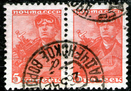 Russia,1942,cancell:Radchenskoe Voron, 26.03.1907,as Scan - Brieven En Documenten