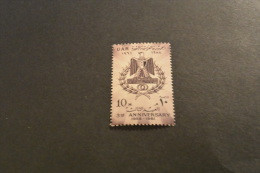 F6581- Stamp MNH Egypt - UAR- 1961- SC. 517- Coat Of Arms - Unused Stamps