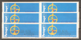 Portugal, 1997, # 14A/14Aa - Máquinas Franqueo (EMA)