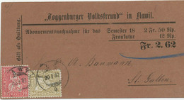 SCHWEIZ 1882 2 C. U 10 C. Sitzende Helvetia Faserpapier, Selt. 2-Farbenfrankatur - Cartas & Documentos