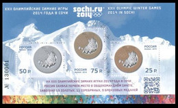 2014	Russia	2014-2016/B198I	Overprint # 2014-2016/B198	18,00 € - Hiver 2014: Sotchi