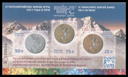 2014	Russia	2023-2025/B200I	Overprint # 2023-2025/B200	18,00 € - Inverno 2014: Sotchi