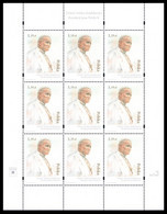 Poland, 2007 (#4345b), Pope John Paul II, Johannes Paul II, Giovanni Paolo II, Jean-Paul II, Juan Pablo II João Paulo II - Päpste