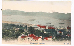 ASIA-1583   HONG KONG : Harbour - Chine (Hong Kong)