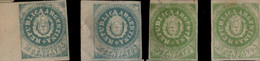 ARGENTINE 1862-1864: 2x 10c Vert Et 2x 15 C Bleu Sans Accent Sur L'U De 'REPUBLICA', Non Oblitéré - Autres & Non Classés