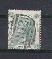 HONG KONG  /  Y. & T.  N° 15  /  REINE  VICTORIA  20 Cents  /  Oblitération Noire  B 62 - Used Stamps