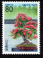 Japan - 2002 - Hawthorn Bonsai - Saitama Prefecture - Mint Stamp - Neufs