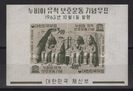 Coree Du Sud - BF 62 - UNESCO - Sauvegarde Des Monuments - Cote 12€ - ** Neuf Sans Charniere - Korea (Süd-)