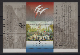 Israel - BF 40 - Bicentenaire De La Revolution Francaise - Cote 15€ - ** Neuf Sans Charniere - Blokken & Velletjes