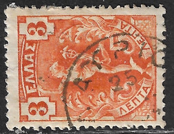 GREECE Cancellation ΛΑΥΡΙΟΝ Type VI On Flying Hermes 3 L Orange Vl. 181 - Used Stamps