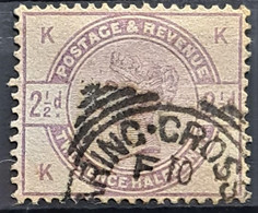 GREAT BRITAIN 1884 - Canceled - Sc# 101 - 2.5d - Gebraucht