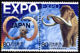 Japan 2005 EXPO 2005 Unmounted Mint. - Nuevos