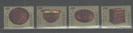 TAIWAN,1977, "ANCIENT LACQUER CARVED WARE."   #2058 - 2061  MNH - Andere & Zonder Classificatie