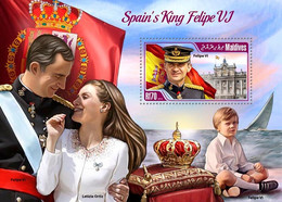 Maldives  2014 Spain’s King Felipe VI - Maldives (1965-...)