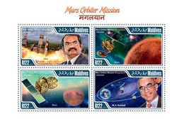 Maldives  2014  Space  ,  Mars Orbiter Mission Mangalyaan (Mylswamy Annadur，M. V. Kotwal ) - Maldives (1965-...)