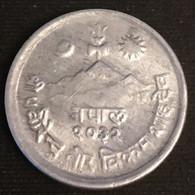 NEPAL - 5 PAISA 1975 - ( 2032 ) - Birendra Bir Bikram - KM 802 - Nepal