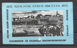 Hungary, Szolnok Anniversary, 1975. - Small : 1971-80