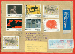 France 1994. Painting. Registered Envelope Passed Through The Mail. Airmail. - Autres & Non Classés