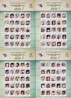 KOWEIT 4 Flt. 24è Anniversaire Libération - Martyrs Du Koweit - 100v 2015 Neuf ** MNH - Kuwait