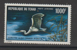 Tchad 1971 Oiseaux PA 88 1 Val ** MNH - Tchad (1960-...)