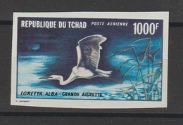 Tchad 1971 Oiseaux PA 88 1 Val Non Dentelée ** MNH Imperforated - Tchad (1960-...)