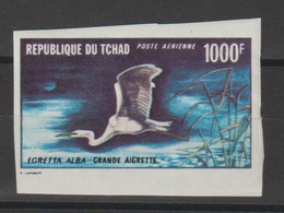 Tchad 1971 Oiseaux PA 88 1 Val Non Dentelée ** MNH Imperforated - Tchad (1960-...)