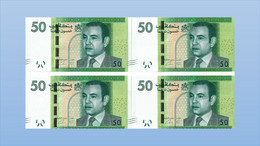 MAROC 2012  Lot De 4 Billets 50 Dirham - P.75  Neuf UNC - Marocco