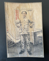 Togo 2019 Mi. Bl. ? Mao Tsé-Tung Zedong China Chine Wooden Wood Bois Holzfurnier - Mao Tse-Tung