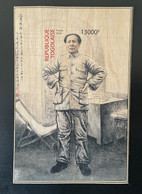 Togo 2019 IMPERF NON DENTELE Mi. Bl. ? Mao Tsé-Tung Zedong China Chine Wooden Wood Bois Holzfurnier - Mao Tse-Tung