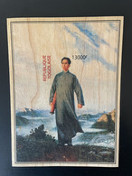 Togo 2019 IMPERF NON DENTELE Mi. Bl. ? Mao Tsé-Tung Zedong China Chine Wooden Wood Bois Holzfurnier - Togo (1960-...)