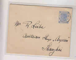 HONG KONG 1904 Nice Postal Stationery Cover - Storia Postale