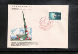 Japan 1972 Space / Raumfahrt Tanegashima Launch Of The Rocket LSC - 6 Interesting Letter - Asien