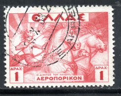 1935 - YT 22 OBLITERE - Used Stamps