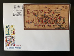 S. Tome E Principe 2019 FDC Mi. Bl. ? Chinese Art Hundred Children Playing Games China Wooden Wood Bois Holzfurnier - Altri & Non Classificati