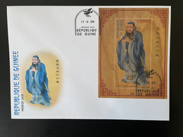 Guinée 2019 FDC Mi. Bl. ? Confucius Konfuzius China Chine Art Wooden Wood Bois Holzfurnier - Sonstige & Ohne Zuordnung