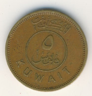 KUWAIT 1968: 5 Fils, KM 10 - Koweït