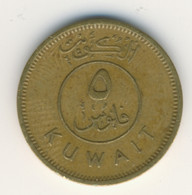 KUWAIT 1968: 5 Fils, KM 10 - Koweït