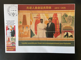 Niger 2020 FDC Mi. Bl. ? Relations With China Chine Xi Jinping Panda Antelope Wall Chines Wooden Wood Bois Holzfurnier - Gezamelijke Uitgaven