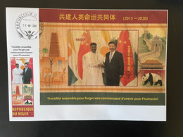 Niger 2020 Mi. Bl. ? FDC IMPERF Relations With China Chine Xi Jinping Panda Antelope Wall Wooden Wood Bois Holzfurnier - Niger (1960-...)