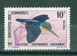 ARCHIPEL DES COMORES - N° 42** MNH SCAN DU VERSO - Oiseaux. Alcede Vintsioides Johannae. - Non Classificati