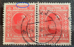 KING ALEXANDER-1 D-PAIR-ERROR-LINE-SHS-YUGOSLAVIA-1926 - Imperforates, Proofs & Errors