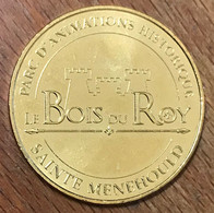 51 SAINTE-MENEHOULD BOIS DU ROY MDP 2017 MÉDAILLE SOUVENIR MONNAIE DE PARIS JETON TOURISTIQUE MEDALS TOKENS COINS - 2017