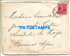 152824 ARGENTINA COVER CANCEL YEAR 1895 CIRCULATED TO BUENOS AIRES NO POSTAL POSTCARD - Brieven En Documenten