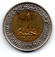 Egypte -  Pound 2005 - SUP - Egipto